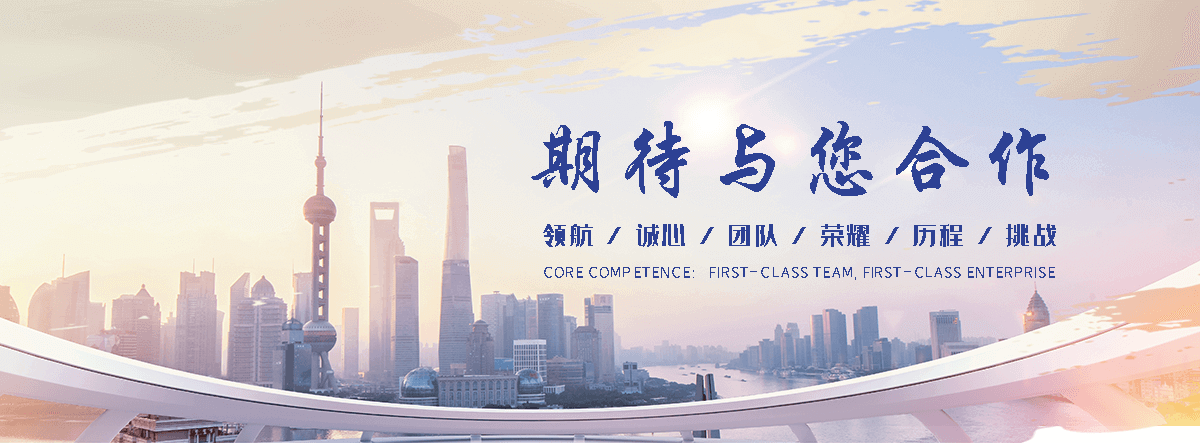单县养老服务,单县适老化改造,养老院/老年公寓